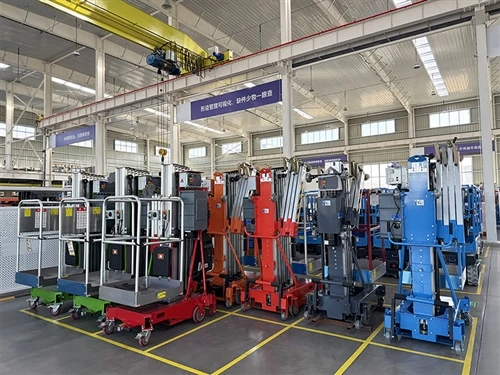 Vertical Mast Lift: Practical Application Guide For Indoor‑Height Access Work